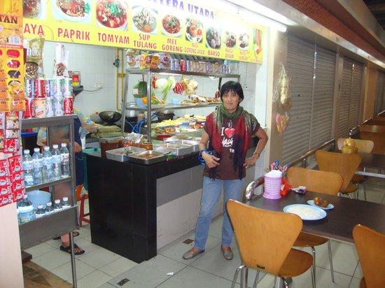 Puduraya Hawker Court